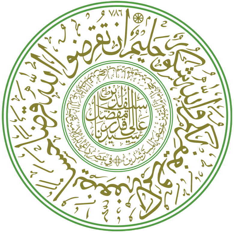 BQHLogo